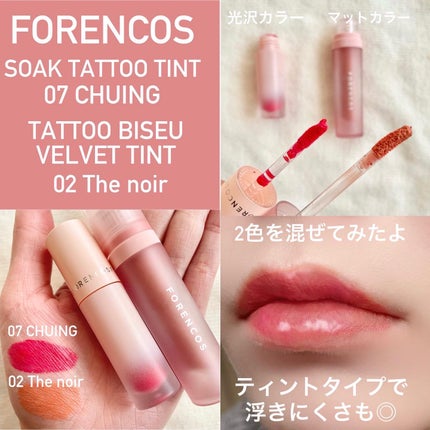 ベアシャドウパレット/フォレンコス/アイシャドウパレットを使ったクチコミ(6枚目)