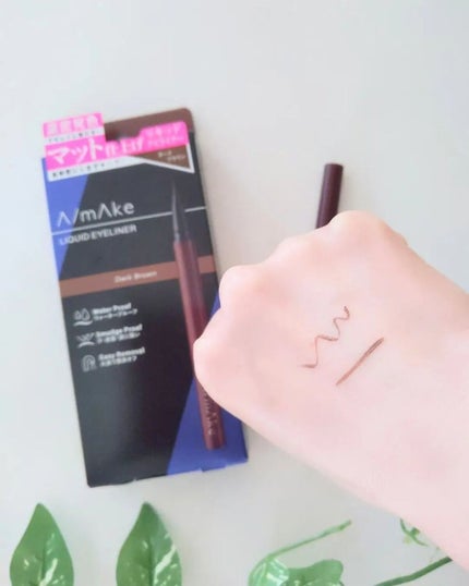 エーメイク マットリキッドアイライナー /A/mAke/リキッドアイライナーを使ったクチコミ(3枚目)