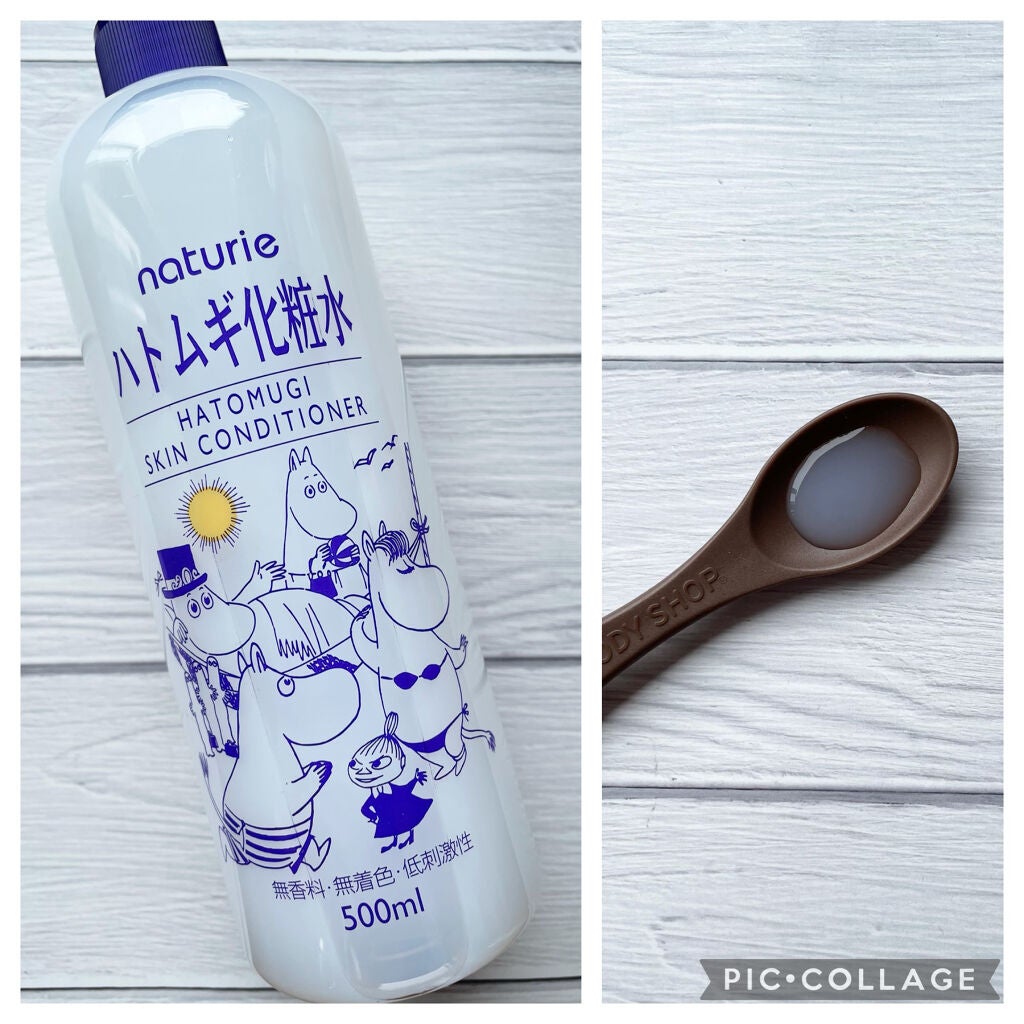 ハトムギ化粧水(ナチュリエ スキンコンディショナー R )/ナチュリエ/化粧水を使ったクチコミ(2枚目)