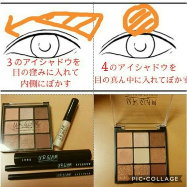 UR GLAM　BLOOMING EYE COLOR PALETTE/U R GLAM/パウダーアイシャドウを使ったクチコミ（4枚目）