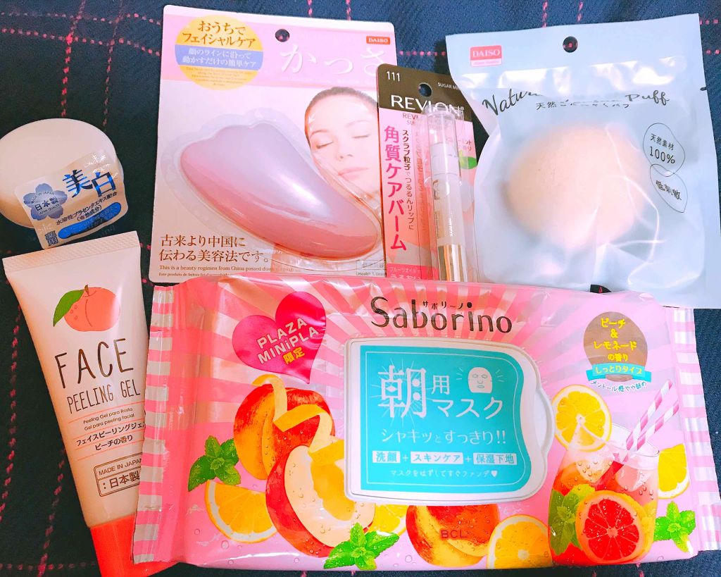 フェイスピーリングジェル ピーチの香り/DAISO/ピーリングを使ったクチコミ(1枚目)