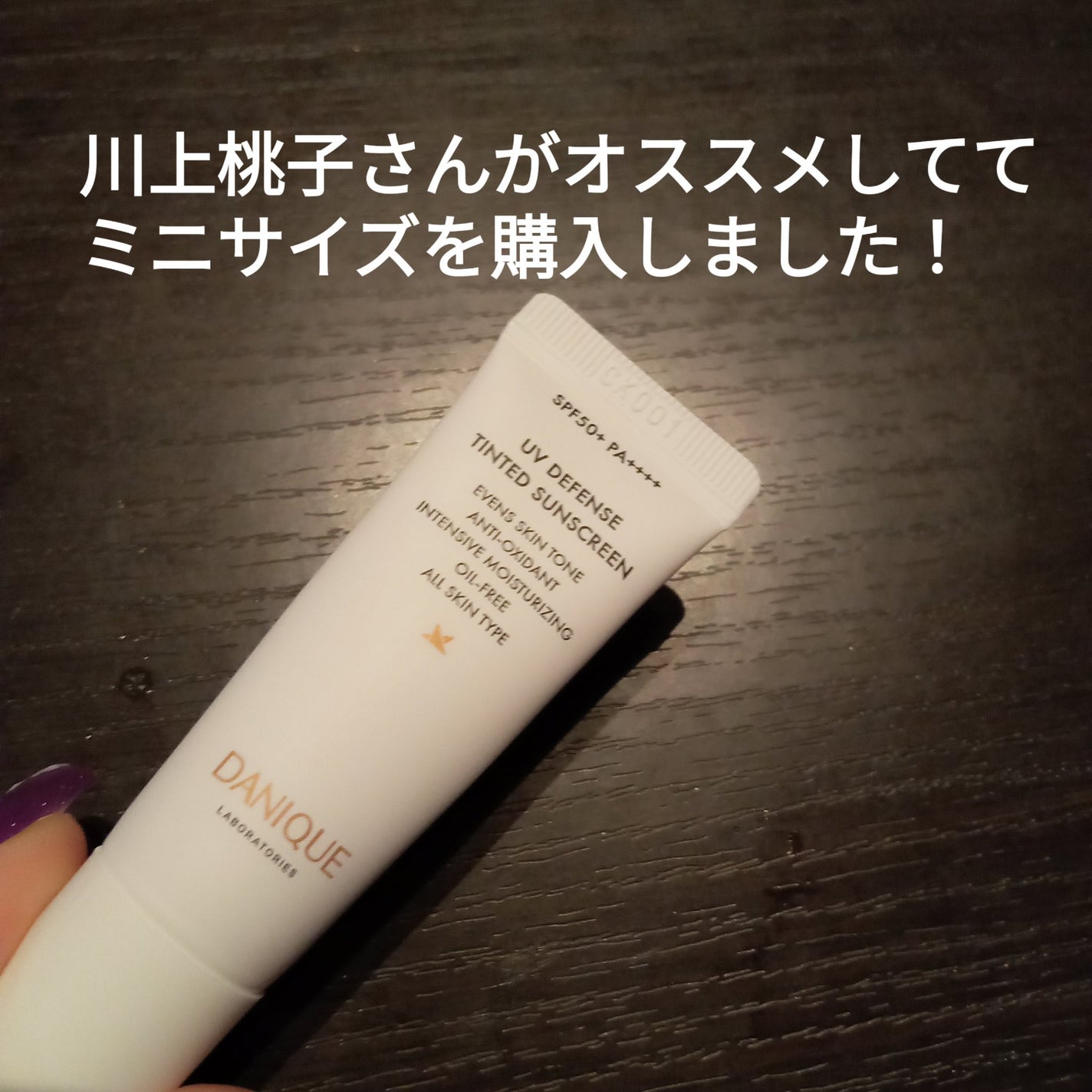 セラムフィット モイストフェイスパウダー/ByUR/ルースパウダーを使ったクチコミ(2枚目)