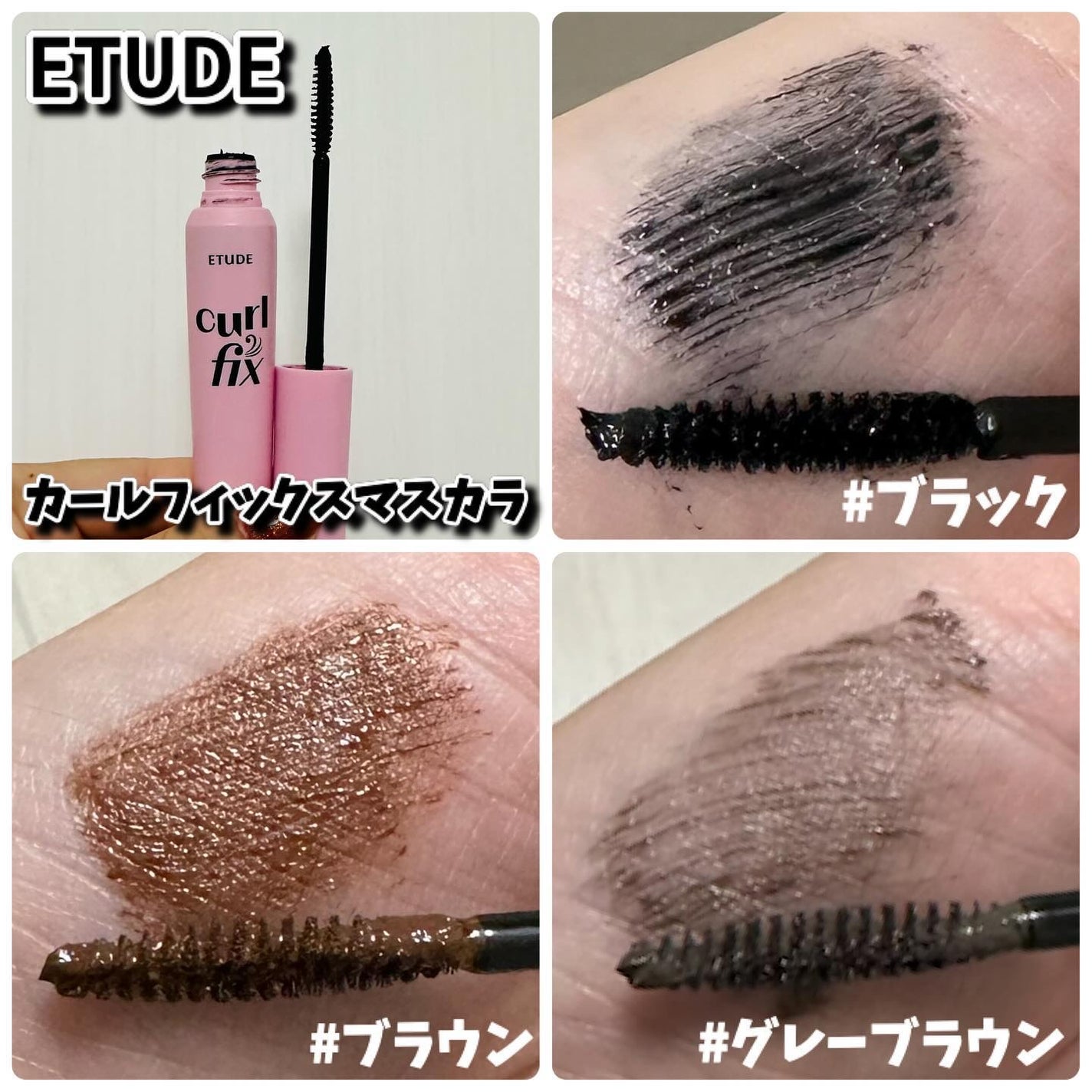 コントゥアパウダー/ETUDE/シェーディングを使ったクチコミ(4枚目)