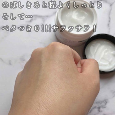 SIWA-KC オールインワンスキンジェル/ハーブ健康本舗/オールインワン化粧品を使ったクチコミ（6枚目）