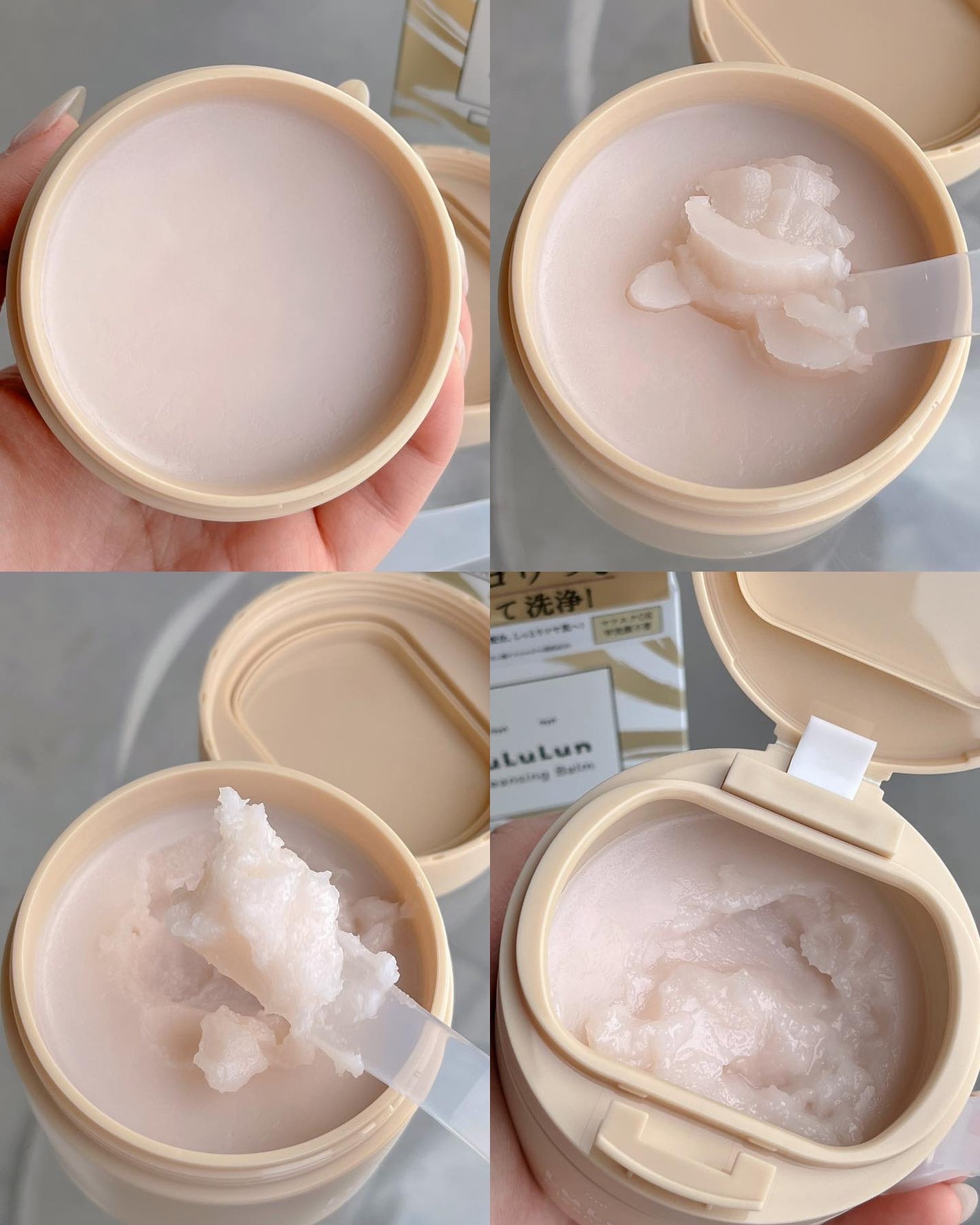 ルルルンクレンジング トーニングバーム HYDRATE WHITE/ルルルン/クレンジングバームを使ったクチコミ(5枚目)