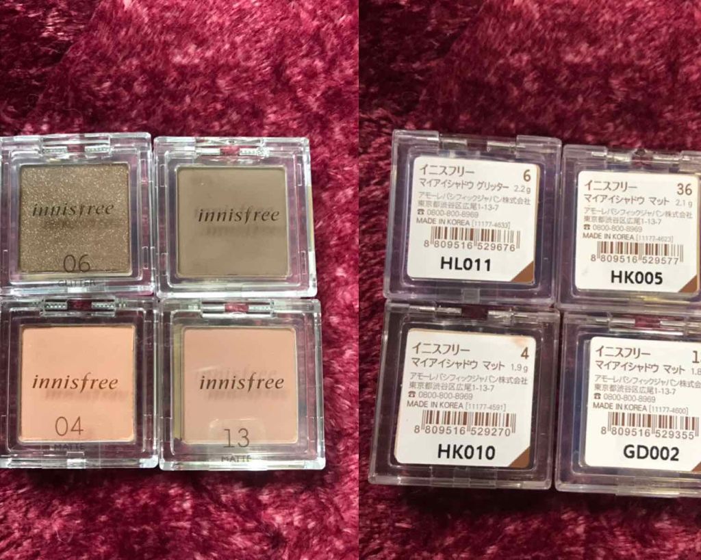 マイアイシャドウ グリッター/innisfree/単色アイシャドウを使ったクチコミ(2枚目)