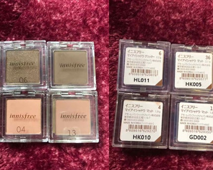 マイアイシャドウ グリッター/innisfree/単色アイシャドウを使ったクチコミ(2枚目)