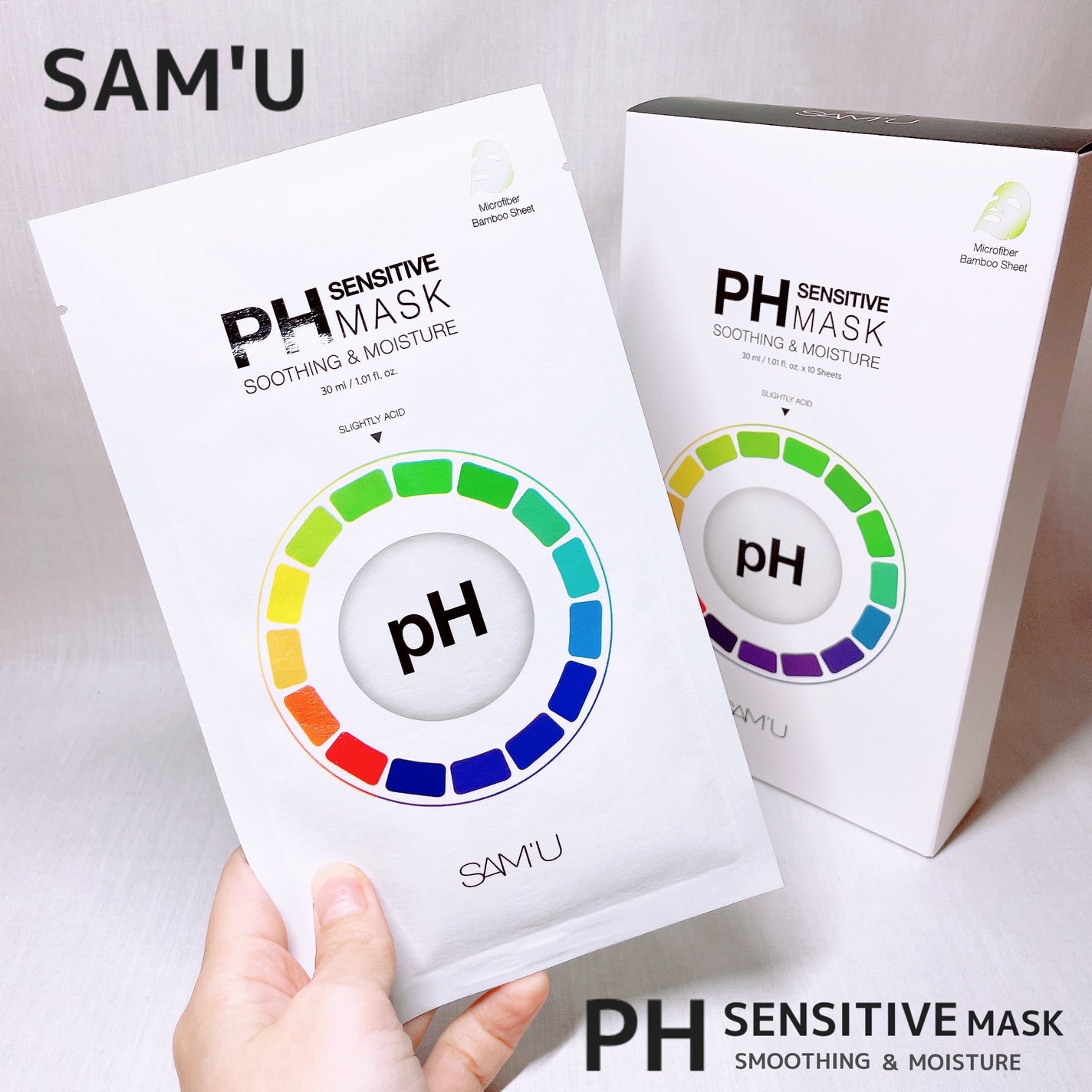 PHã»ã³ã·ãã£ããã¹ã¯ã¹ãŒãžã³ã°ïŒã¢ã€ã¹ã/SAM'U/ã·ãŒããã¹ã¯ã»ããã¯ã䜿ã£ãã¯ãã³ãïŒ1æç®ïŒ