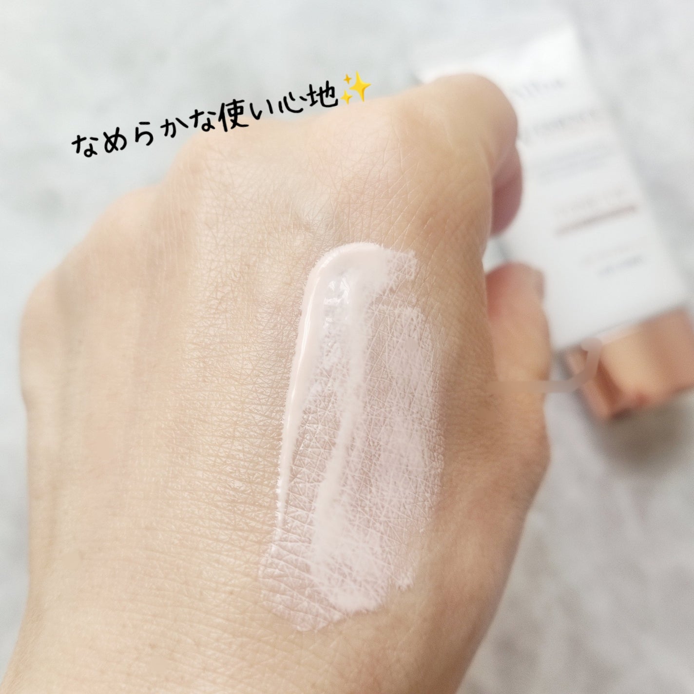 ウォータフルトーンアップサンクリーム/ダルバ/日焼け止めクリームを使ったクチコミ(3枚目)