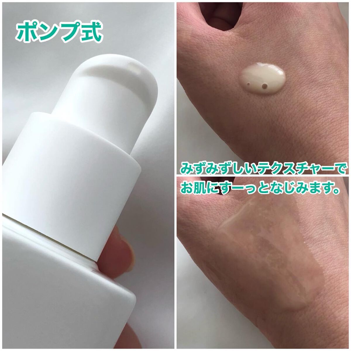 レチノール　シカ　リペア　セラム/innisfree/美容液を使ったクチコミ（3枚目）