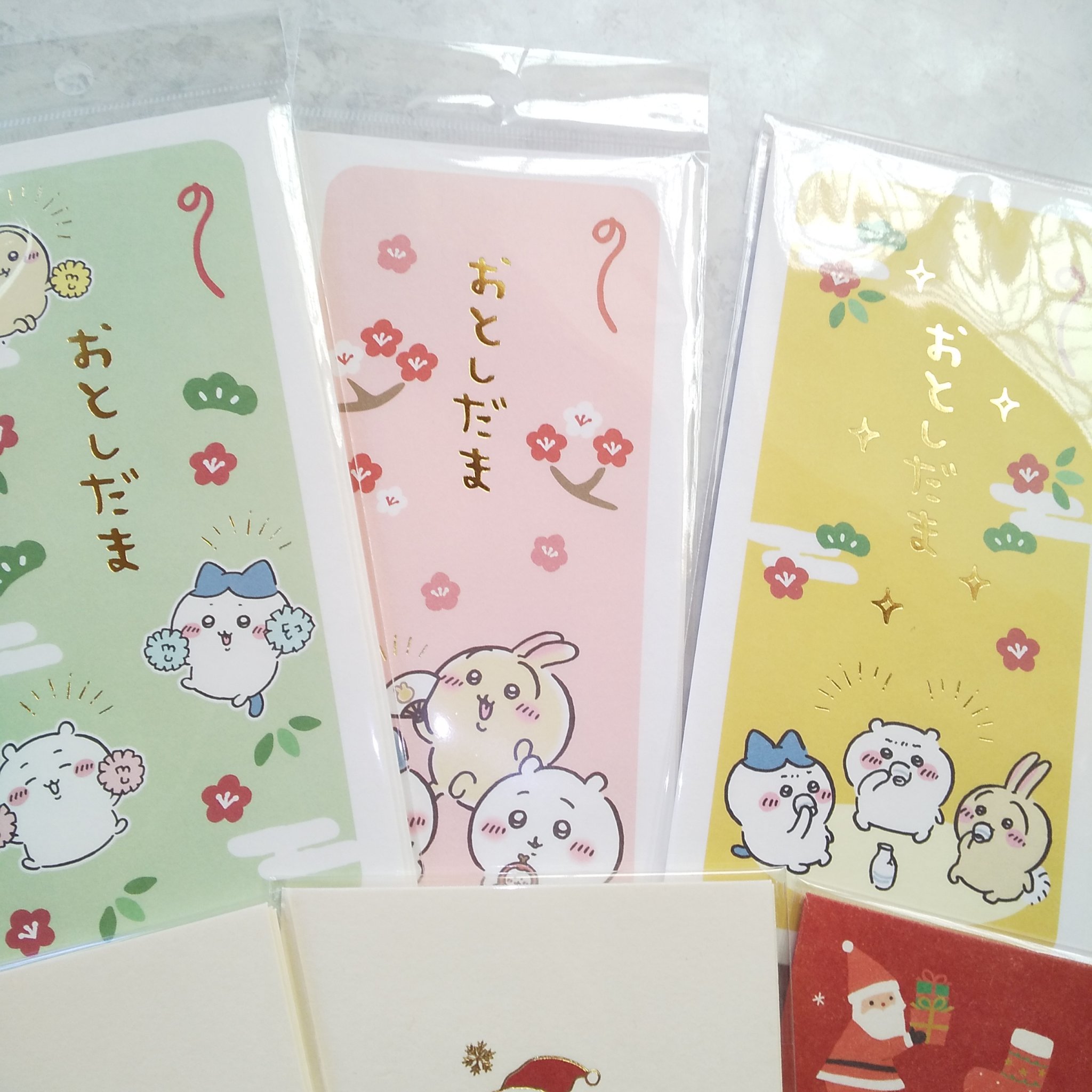 エリクシール シュペリエル つや玉ミスト/エリクシール/ミスト状化粧水を使ったクチコミ（2枚目）