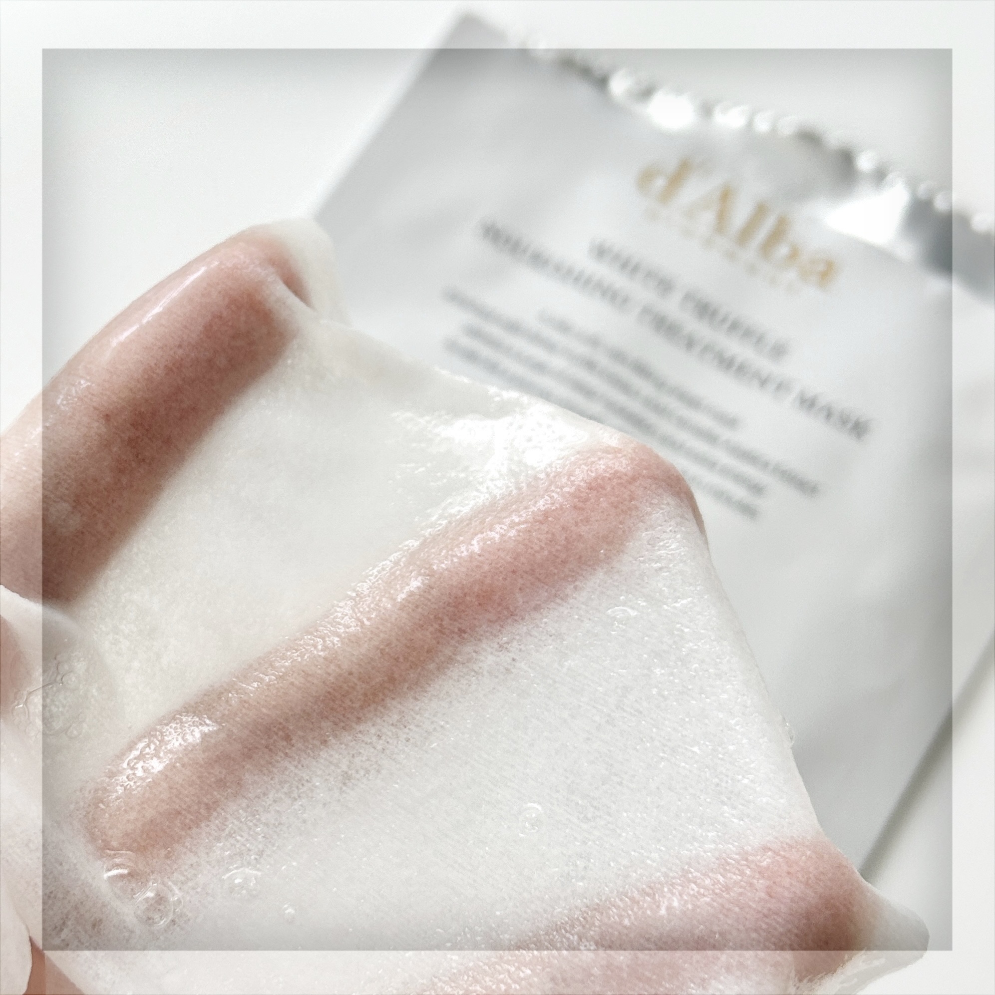 ホワイトトリュフナリシングトリートメントマスク/ダルバ/シートマスク・パックを使ったクチコミ（3枚目）