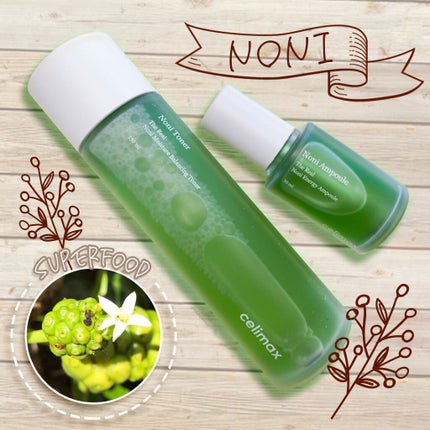 Noni Ampule/celimax/美容液を使ったクチコミ(1枚目)