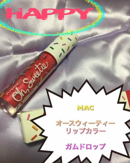 オー,スウィーティー リップカラー/M・A・C/リップグロスを使ったクチコミ(1枚目)