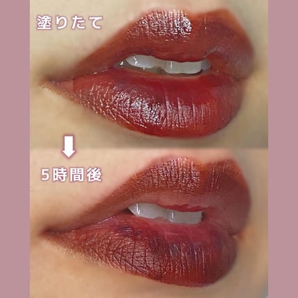 オールマイシングス リップスティッカーティント/all my things/リップティントを使ったクチコミ(5枚目)