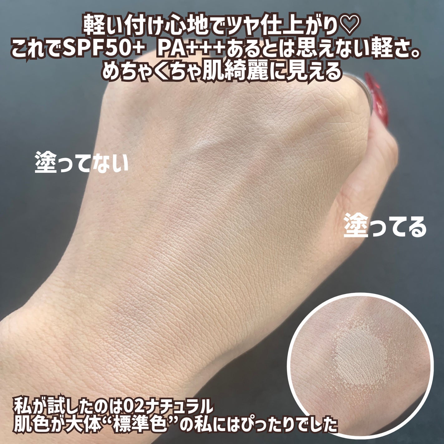 ãã£ããã°ããŠã¯ãã·ã§ã³/ãã£ã³ã¡ã€ã¯/ã¯ãã·ã§ã³ãã¡ã³ããŒã·ã§ã³ã䜿ã£ãã¯ãã³ãïŒ6æç®ïŒ