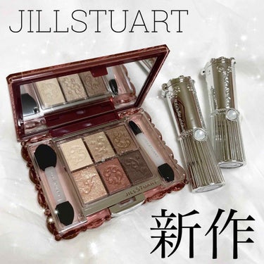 ジルスチュアート リップブロッサム ベルベット/JILL STUART/口紅を使ったクチコミ（1枚目）