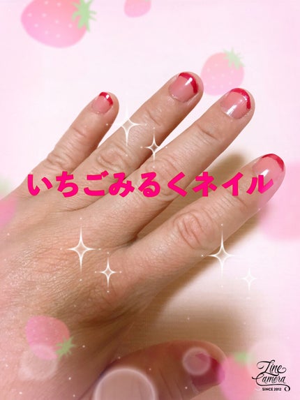 プレイネイル/ETUDE/マニキュアを使ったクチコミ(3枚目)