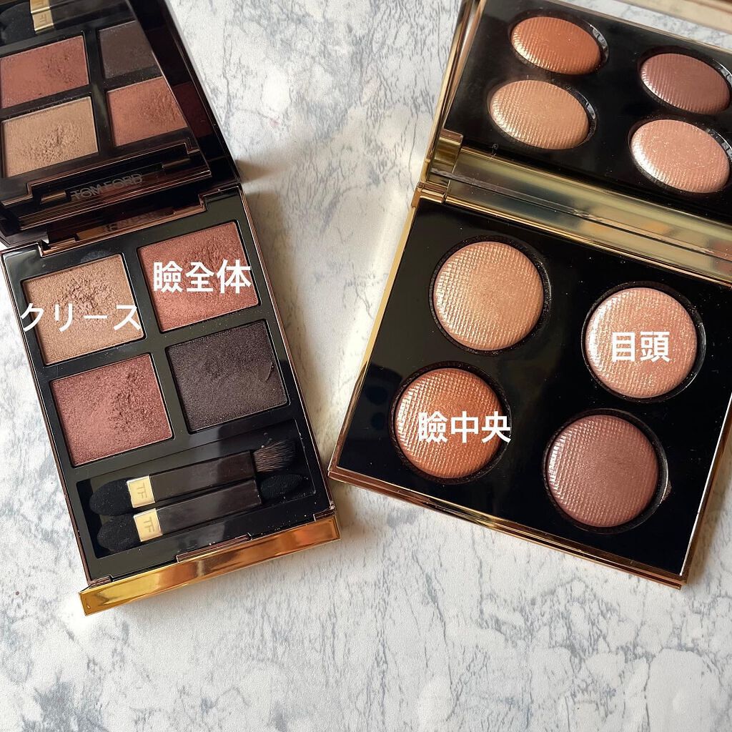 アイ カラー クォード C /TOM FORD BEAUTY/アイシャドウパレットを使ったクチコミ（3枚目）