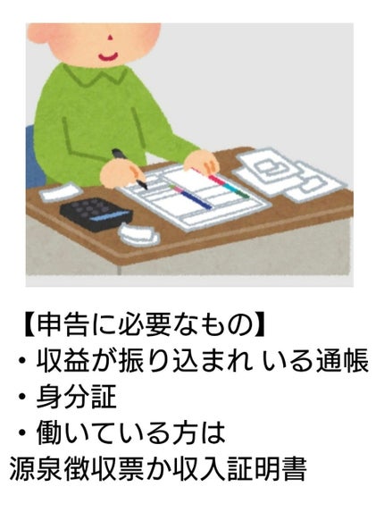 アディクション ザ アイシャドウ/ADDICTION/単色アイシャドウを使ったクチコミ(3枚目)