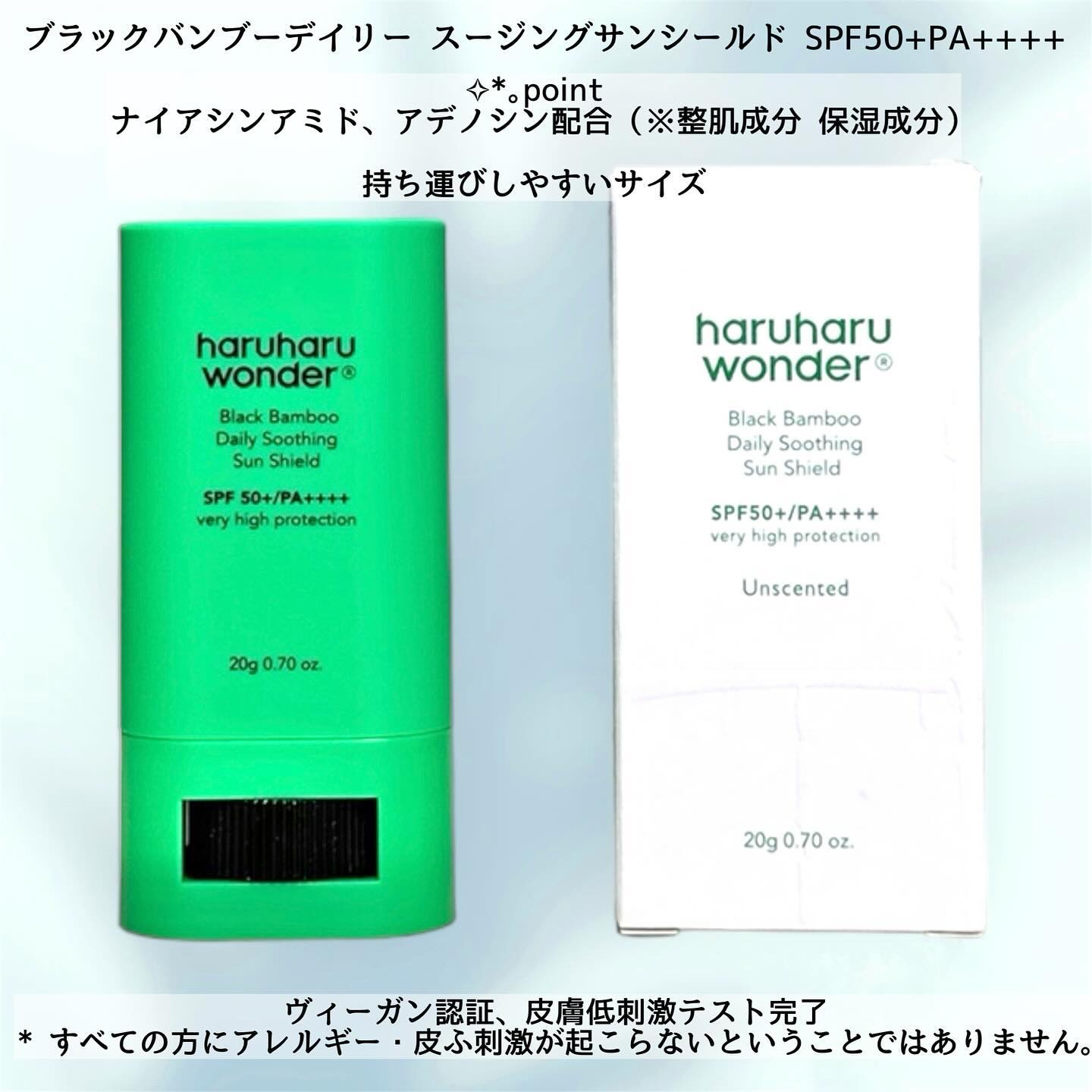 ブラックライス　モイスチャー　ディープクレンジングオイル/haruharu wonder/オイルクレンジングを使ったクチコミ（3枚目）