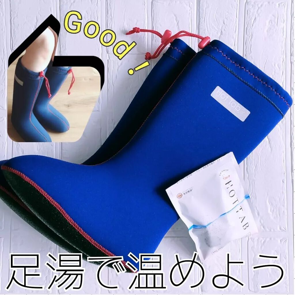 薬用ホットタブ 重炭酸湯Classic 9錠/HOT TAB/炭酸系入浴剤を使ったクチコミ（1枚目）