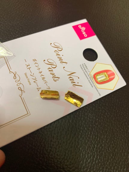 ナチュラルネイルカラーN/デュカート/マニキュアを使ったクチコミ(7枚目)