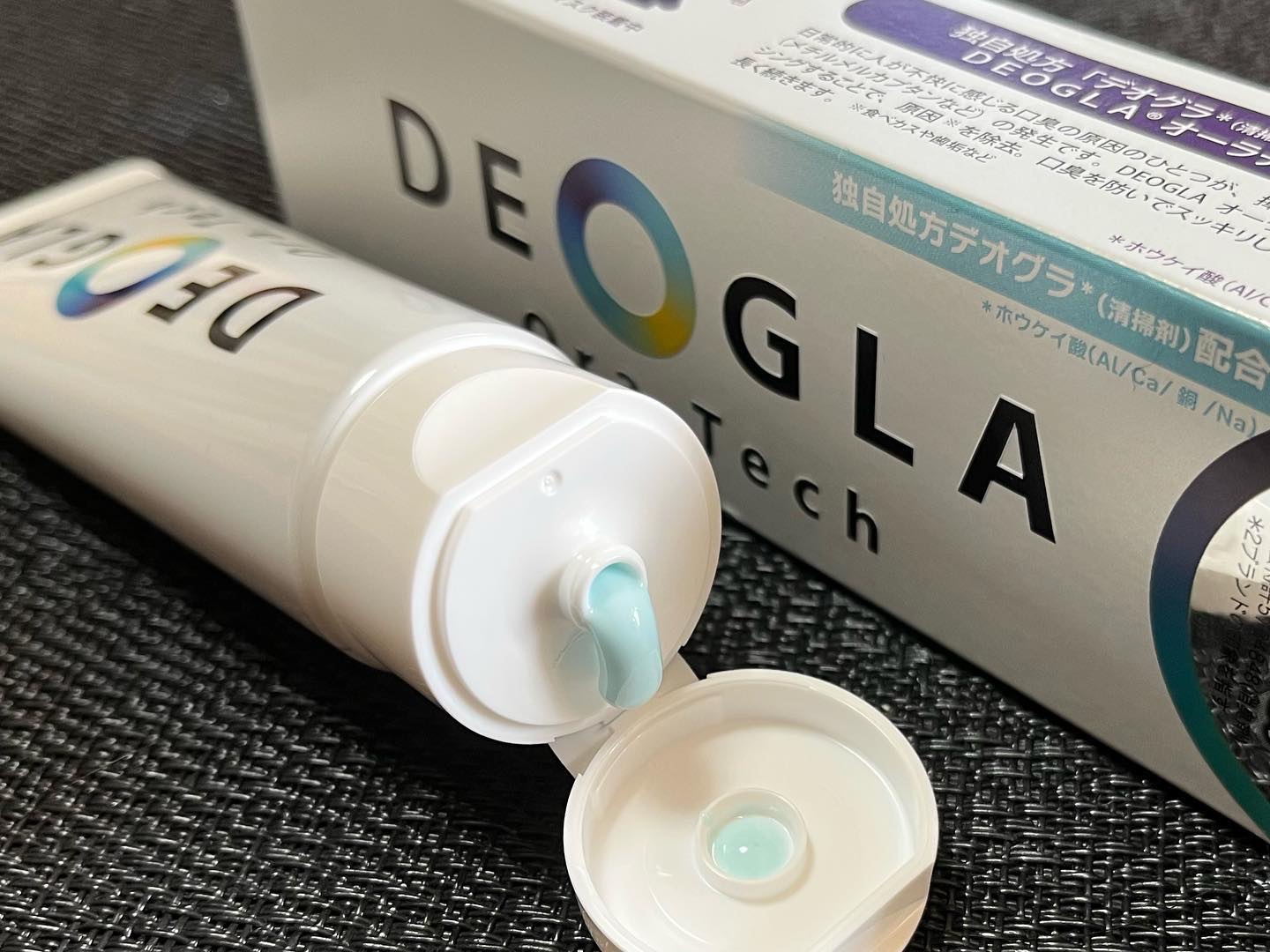 デオグラオーラテック オリジナル/DEOGLA/歯磨き粉を使ったクチコミ（3枚目）