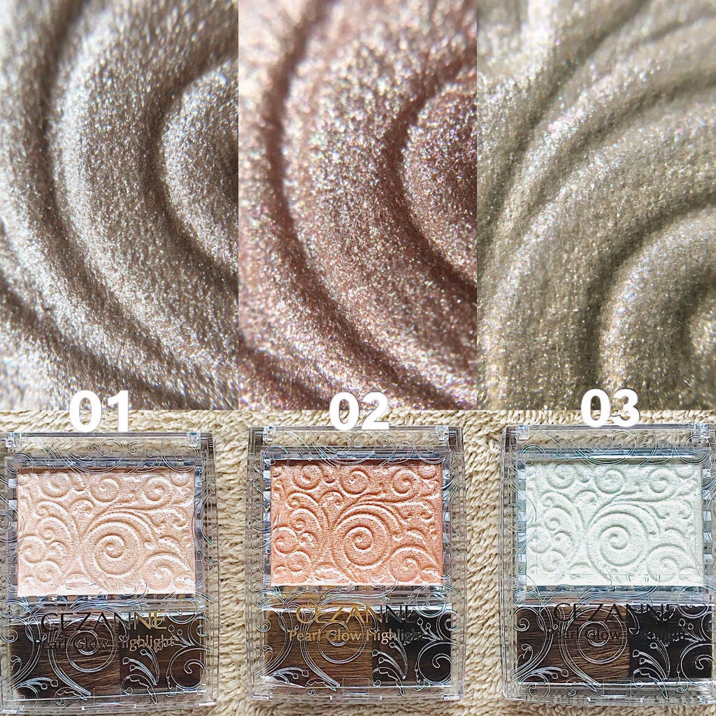 パールグロウハイライト/CEZANNE/パウダーハイライトを使ったクチコミ(2枚目)