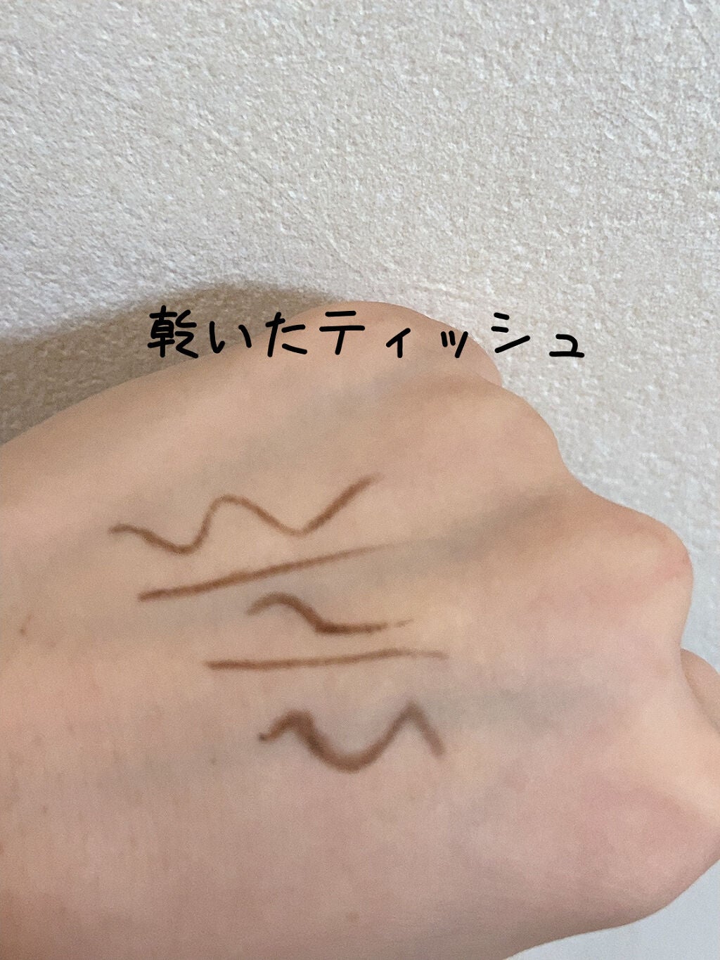 ãå¯çã¢ã€ã©ã€ããŒãã¯ãªãŒã ãã³ã·ã«/ããžã£ãŽã¥/ãã³ã·ã«ã¢ã€ã©ã€ããŒã䜿ã£ãã¯ãã³ãïŒ6æç®ïŒ