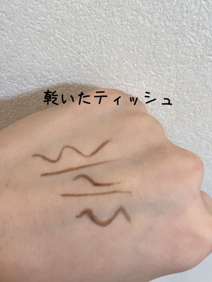 ãå¯çã¢ã€ã©ã€ããŒãã¯ãªãŒã ãã³ã·ã«/ããžã£ãŽã¥/ãã³ã·ã«ã¢ã€ã©ã€ããŒã䜿ã£ãã¯ãã³ãïŒ6æç®ïŒ