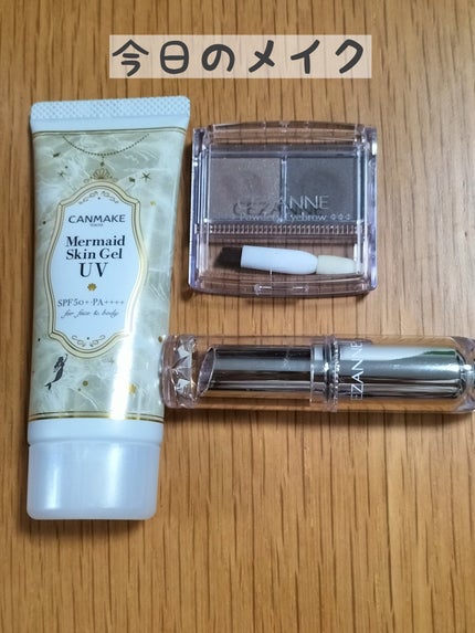 パウダーアイブロウR/CEZANNE/パウダーアイブロウを使ったクチコミ(1枚目)