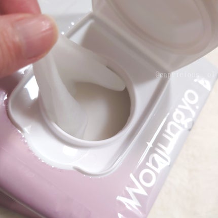 ウォンジョンヨ モイストアップレディスキンパック DM N/Wonjungyo/シートマスク・パックを使ったクチコミ(2枚目)