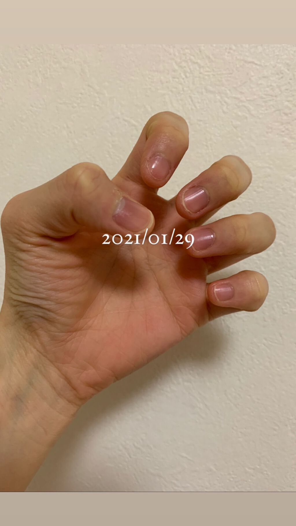 るぅ on LIPS 「前回の投稿にいいねありがとうございます(;;)はじめての投稿で..」(2枚目)