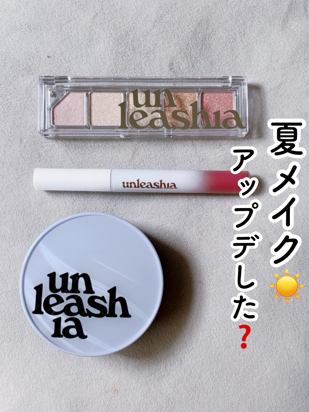 Luv Hug Velvet Tint/unleashia/口紅を使ったクチコミ（1枚目）