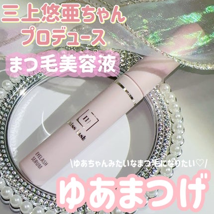 miss lash /miss lash/その他を使ったクチコミ(1枚目)
