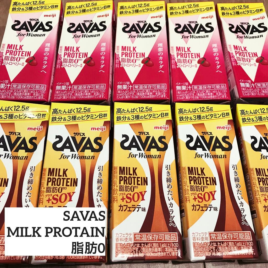 MILK PROTEIN脂肪0/ザバス/その他プロテインを使ったクチコミ(1枚目)