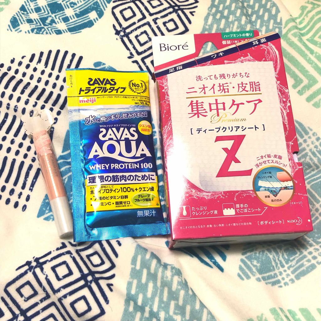 アクア ホエイプロテイン100/ザバス/ホエイプロテインを使ったクチコミ（1枚目）