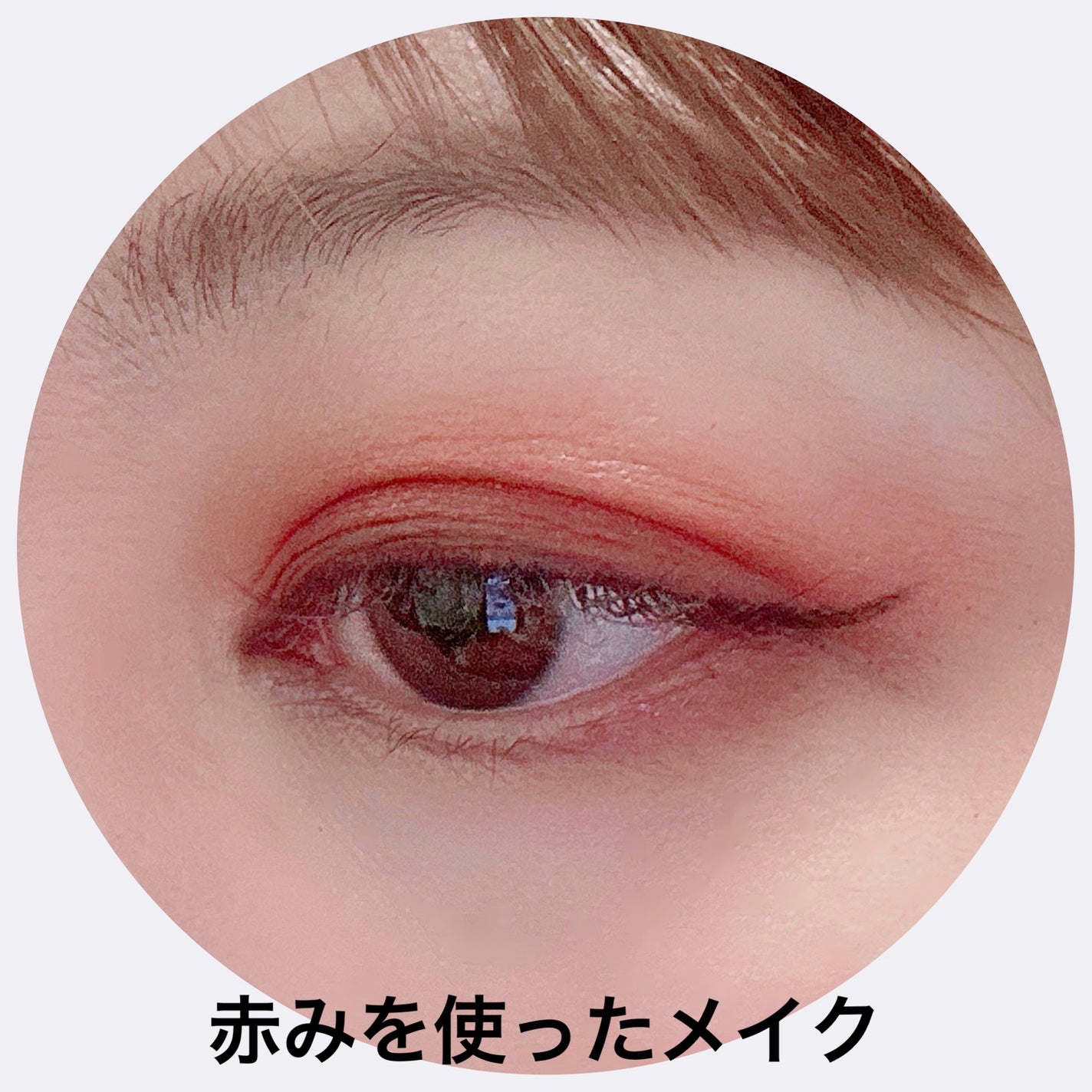 ディオールショウ サンク クルール/Dior/アイシャドウを使ったクチコミ(4枚目)