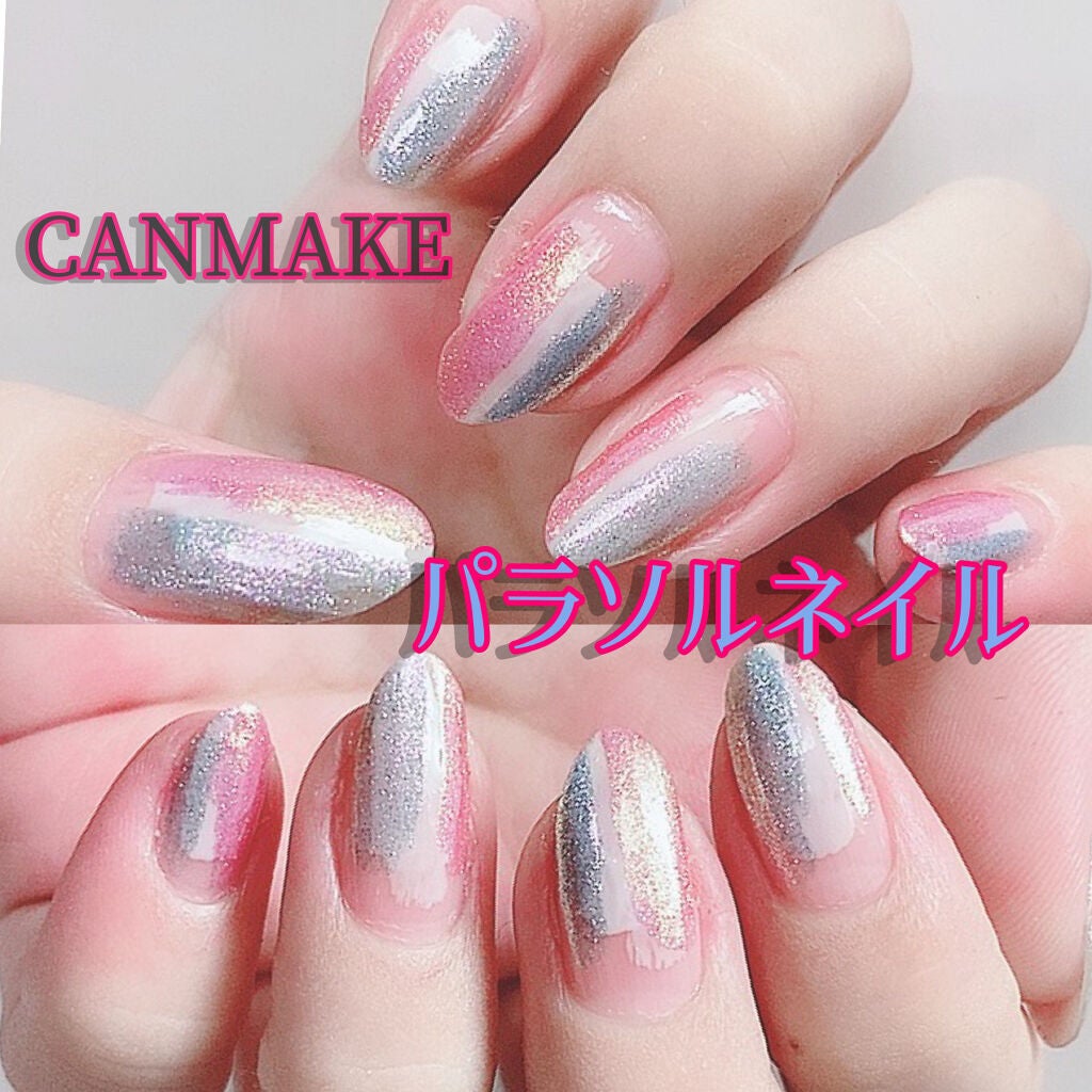 カラフルネイルズ/キャンメイク/マニキュアを使ったクチコミ(1枚目)