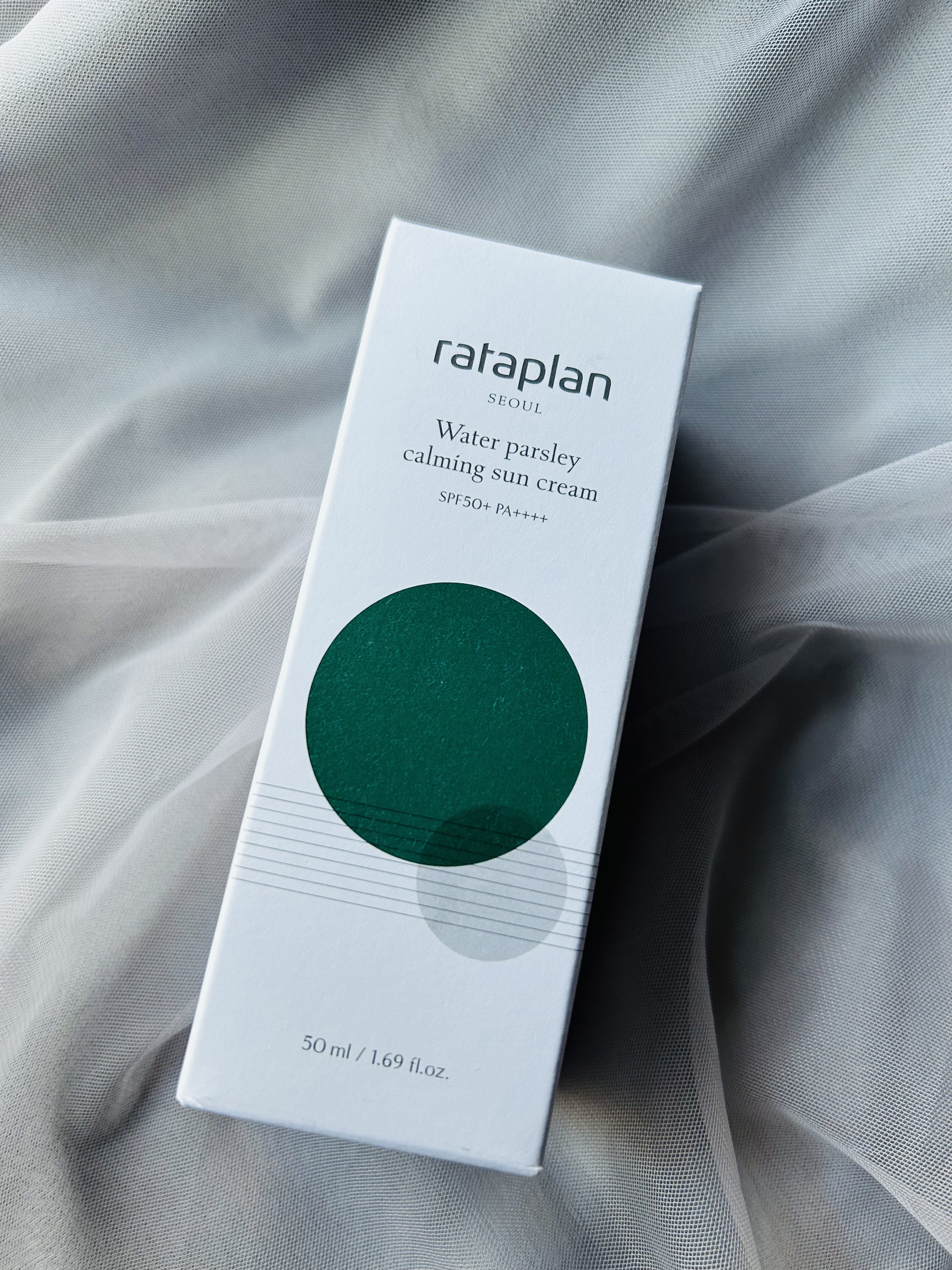 rataplanセリカーミングサンクリーム/rataplan/日焼け止めクリームを使ったクチコミ（2枚目）