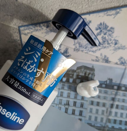 ã¡ãã£ã±ã€ãã£ãã ã»ã³ã·ãã£ãã±ã¢ ããã£ããŒã·ã§ã³ çŸèã±ã¢ãå»è¬éšå€åã/ãŽã¡ã»ãªã³/ããã£ããŒã·ã§ã³ã䜿ã£ãã¯ãã³ãïŒ4æç®ïŒ