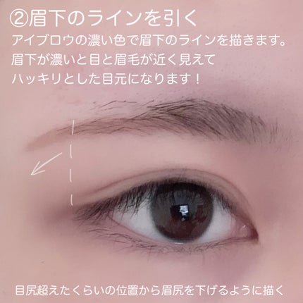 ブロウライナー 02 ブラウンデュオ/BLING GLOW/その他アイブロウを使ったクチコミ(3枚目)