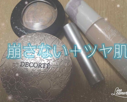 M·A·C ミネラライズ スキンフィニッシュ/M・A・C/パウダーハイライトを使ったクチコミ(1枚目)