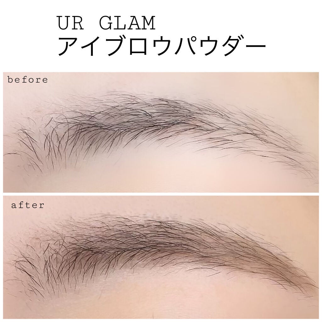 UR GLAM EYEBROW POWDER/U R GLAM/パウダーアイブロウを使ったクチコミ(2枚目)