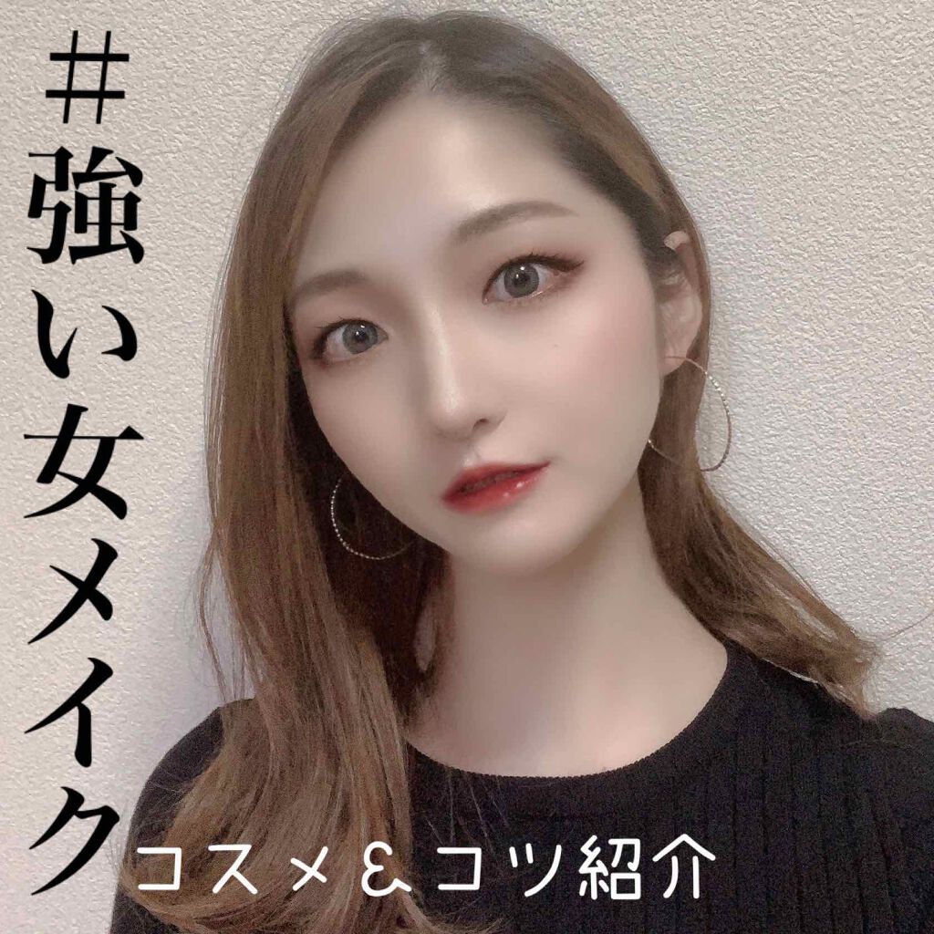 パーフェクトマルチアイズ/キャンメイク/アイシャドウパレットを使ったクチコミ（1枚目）