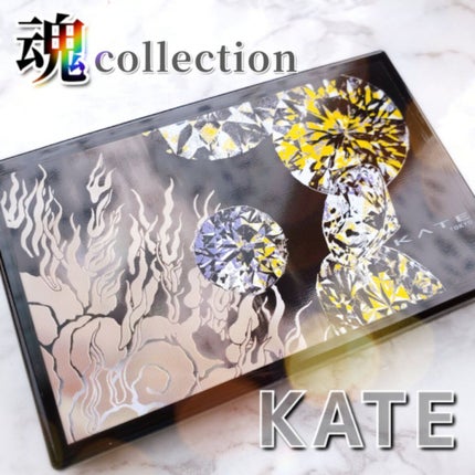 KATE 魂コレクション デザイニングシェードパレット3D/KATE/シェーディングを使ったクチコミ(1枚目)