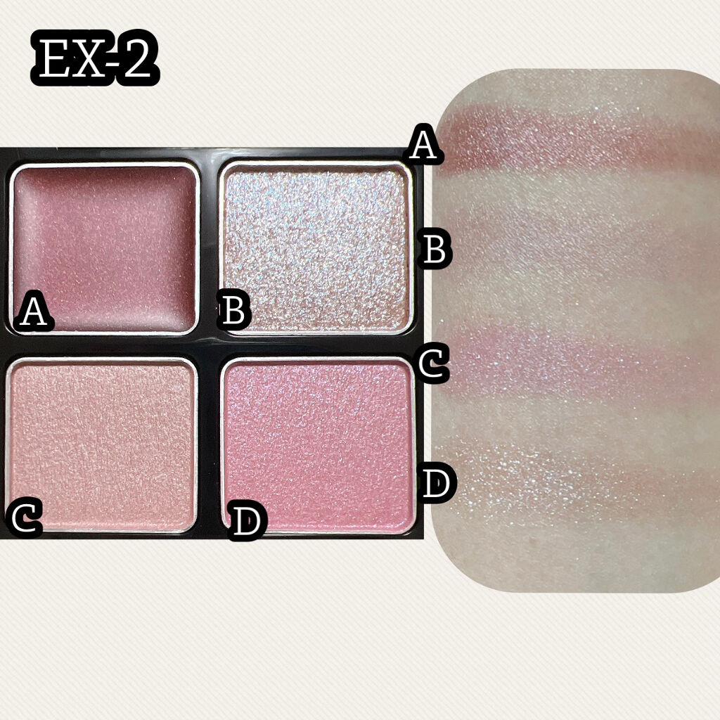 ザ アイカラーズセレクト（ＹＯＫＵ）　/KATE/アイシャドウパレットを使ったクチコミ（3枚目）