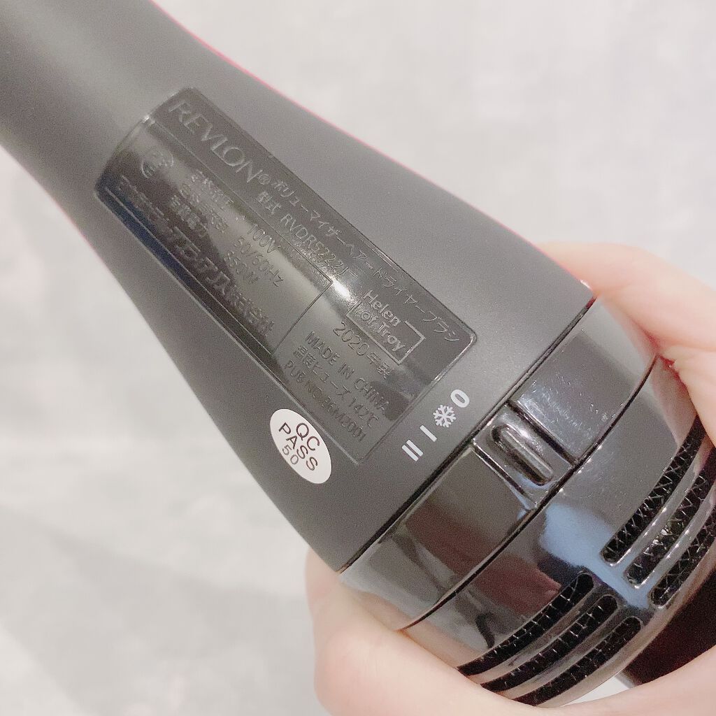 ボリューマイザーヘアードライヤーブラシ/REVLON/ヒートブラシを使ったクチコミ(7枚目)
