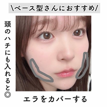 ハトムギ保湿ジェル(ナチュリエ スキンコンディショニングジェル)/ナチュリエ/美容液を使ったクチコミ(7枚目)